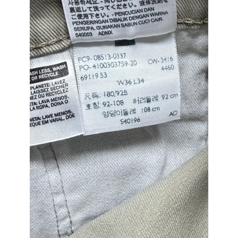 Levis 513 Jeans Mens Measured 36x32 Beige Slim Straight‎ Denim Stretch Zip Fly